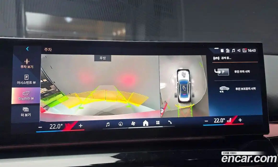 BMW 5-Series 2025 2.0 Автомат в Москве № 153481, фото 9