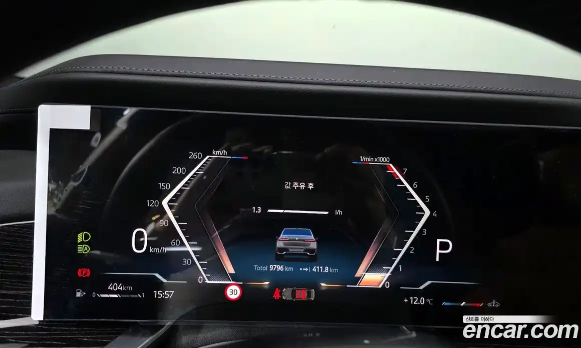 BMW 7-Series 2025 3.0 Автомат в Москве № 153524, фото 4