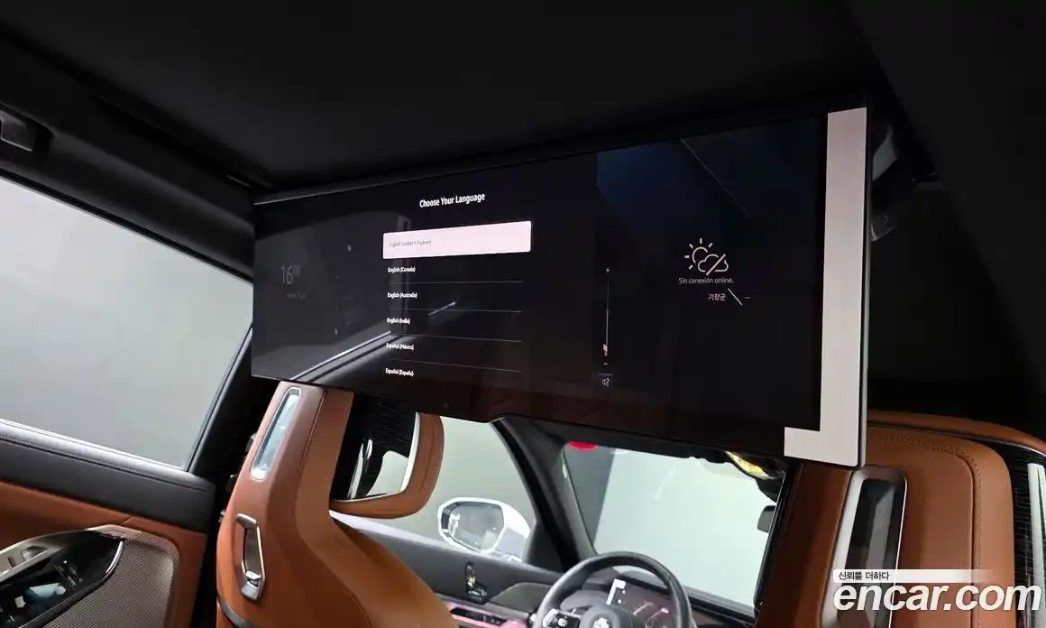 BMW 7-Series 2025 3.0 Автомат в Москве № 153524, фото 6