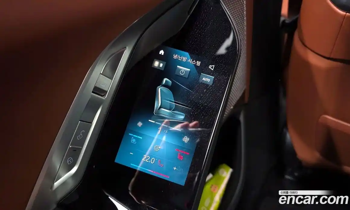 BMW 7-Series 2025 3.0 Автомат в Москве № 153524, фото 7