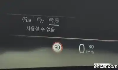 BMW 7-Series 2025 3.0 Автомат в Москве № 153524, миниатюра 8