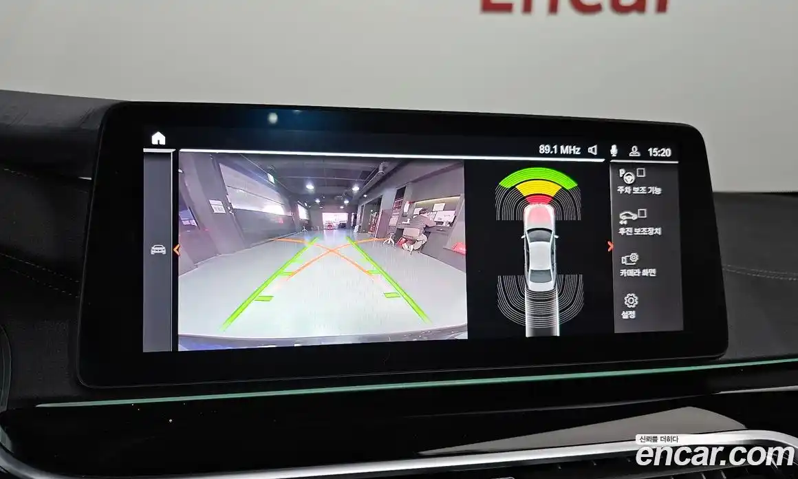 BMW 5-Series 2023 2.0 Автомат в Москве № 155432, фото 9