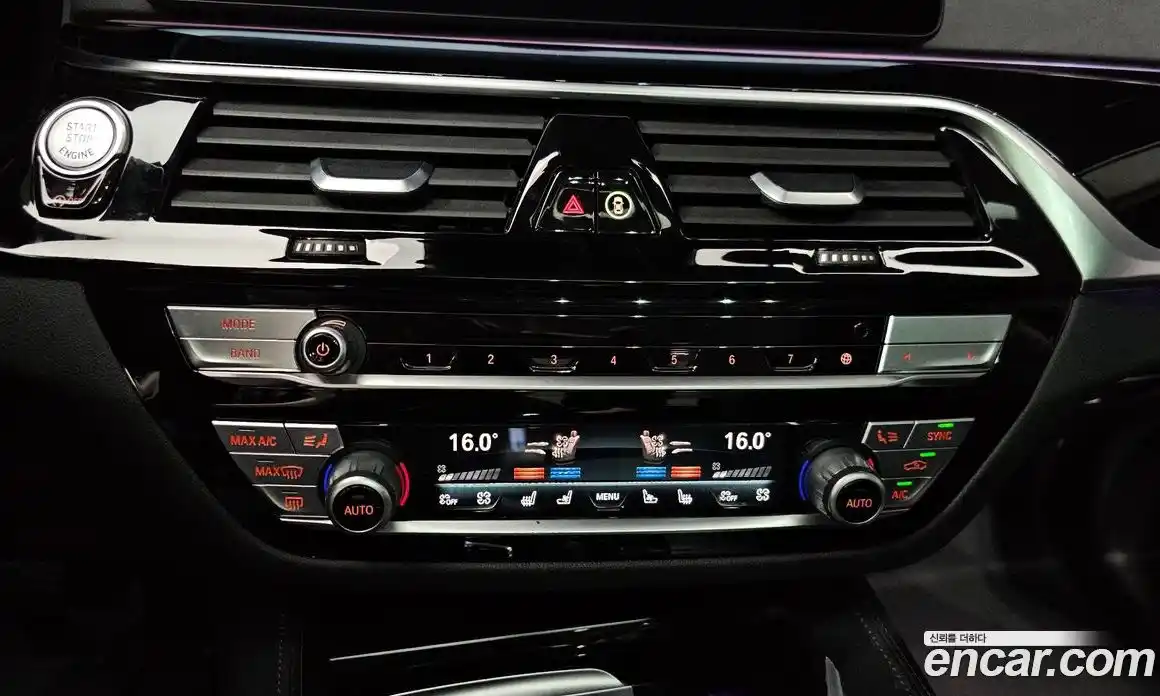 BMW 5-Series 2021 2.0 Автомат в Москве № 157172, фото 3