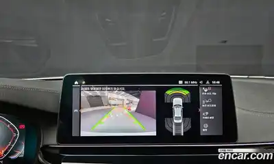 BMW 5-Series 2021 2.0 Автомат в Москве № 157172, миниатюра 7