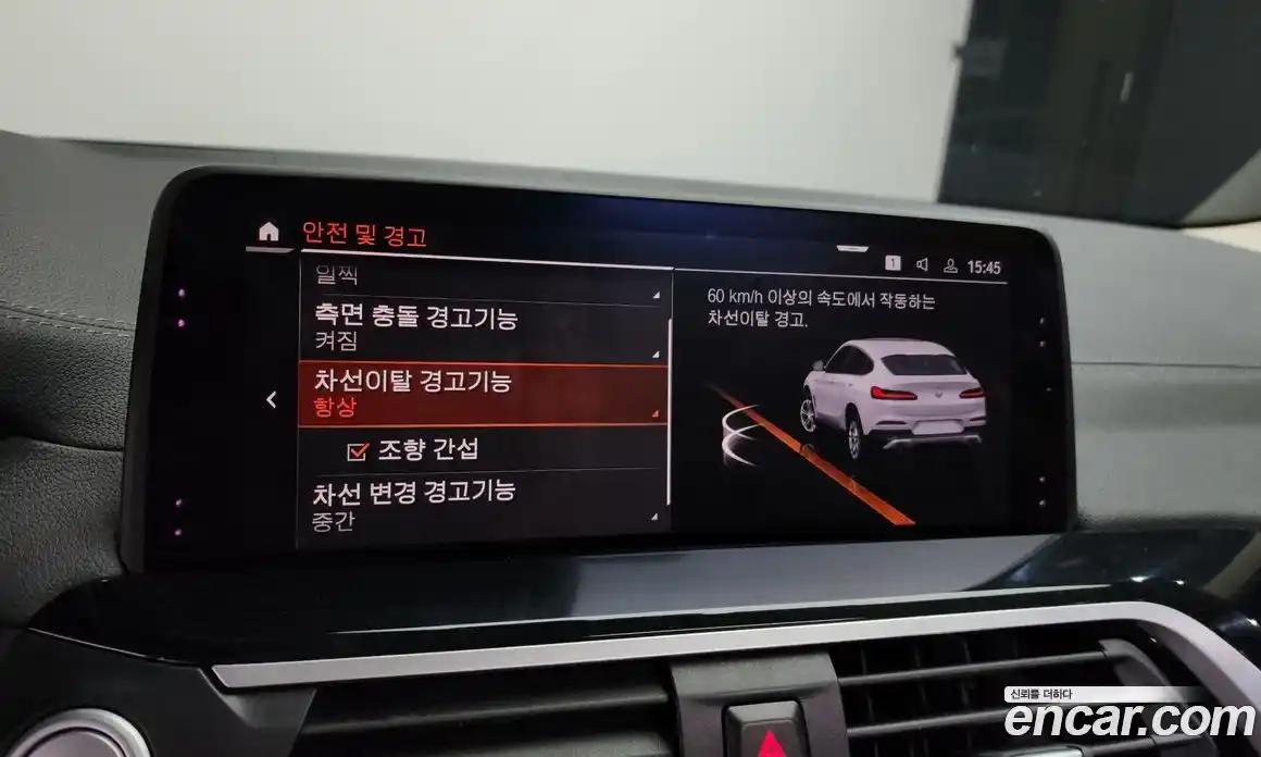 BMW X4 2020 2.0 Автомат в Москве № 157238, фото 13