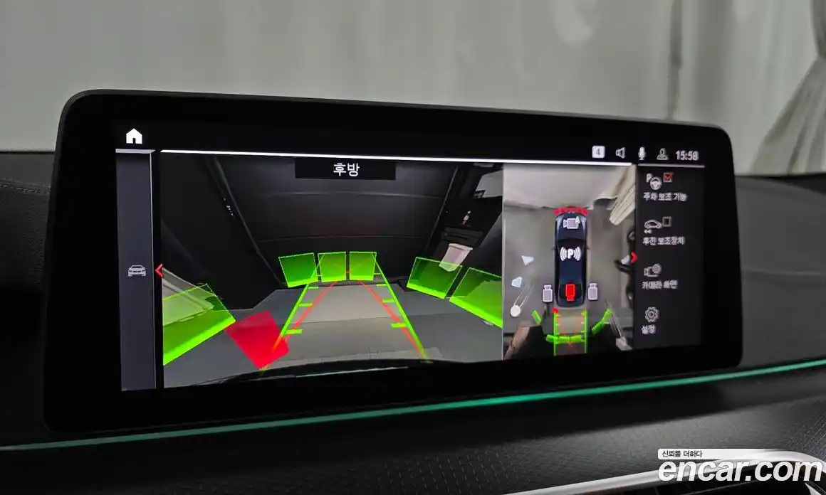 BMW 5-Series 2023 2.0 Автомат в Москве № 158112, фото 16