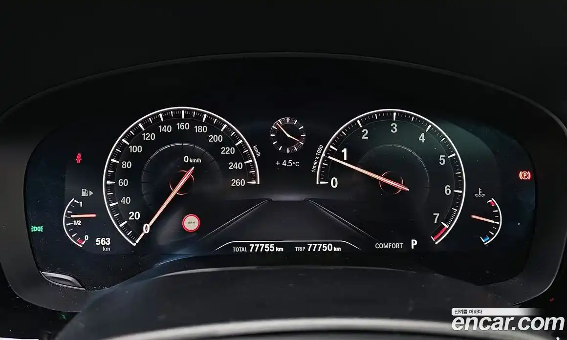 BMW 5-Series 2019 2.0 Автомат в Москве № 158625, фото 13