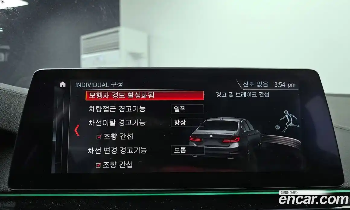 BMW 5-Series 2019 2.0 Автомат в Москве № 158625, фото 3