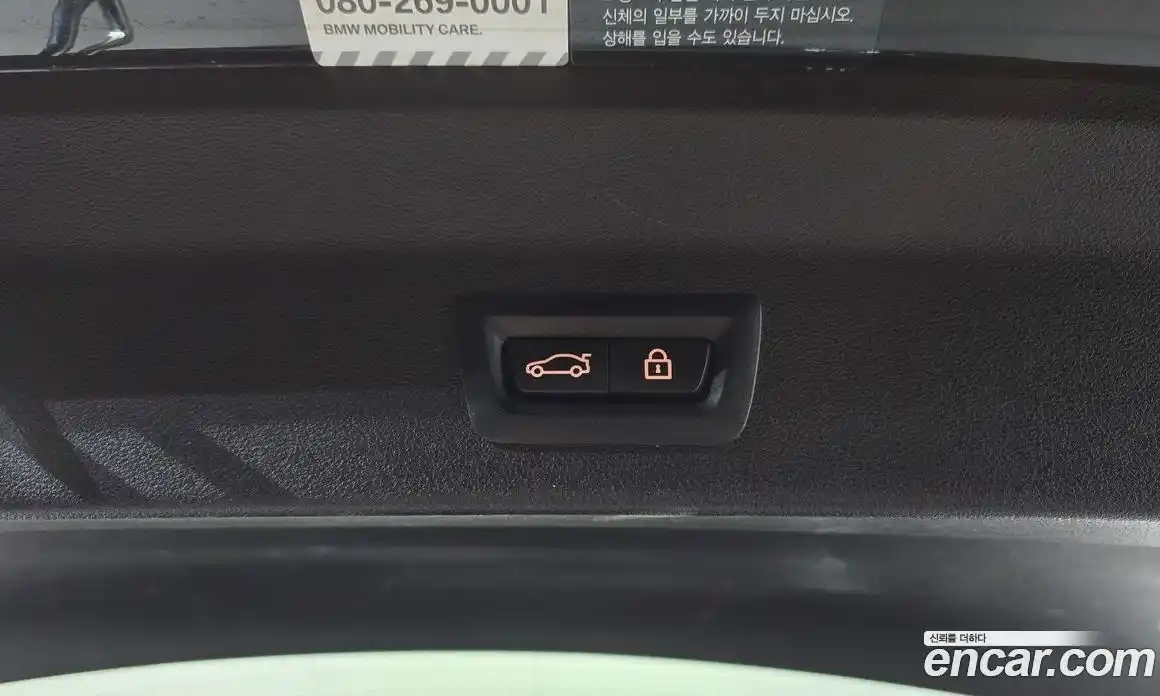 BMW X3 2019 2.0 Автомат в Москве № 159211, фото 13