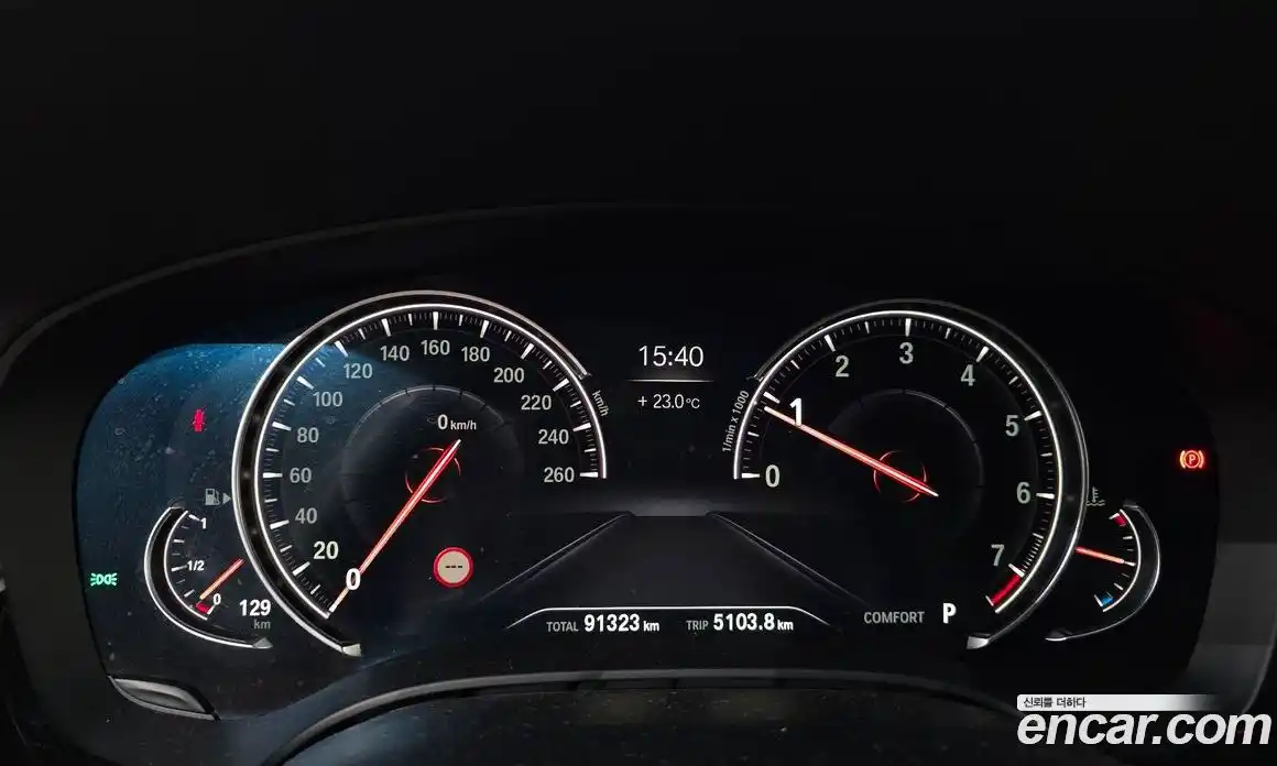 BMW 5-Series 2018 2.0 Автомат в Москве № 159243, фото 8