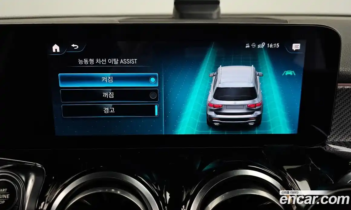 Mercedes-Benz GLB-Class 2021 2.0 Автомат в Москве № 160022, фото 14