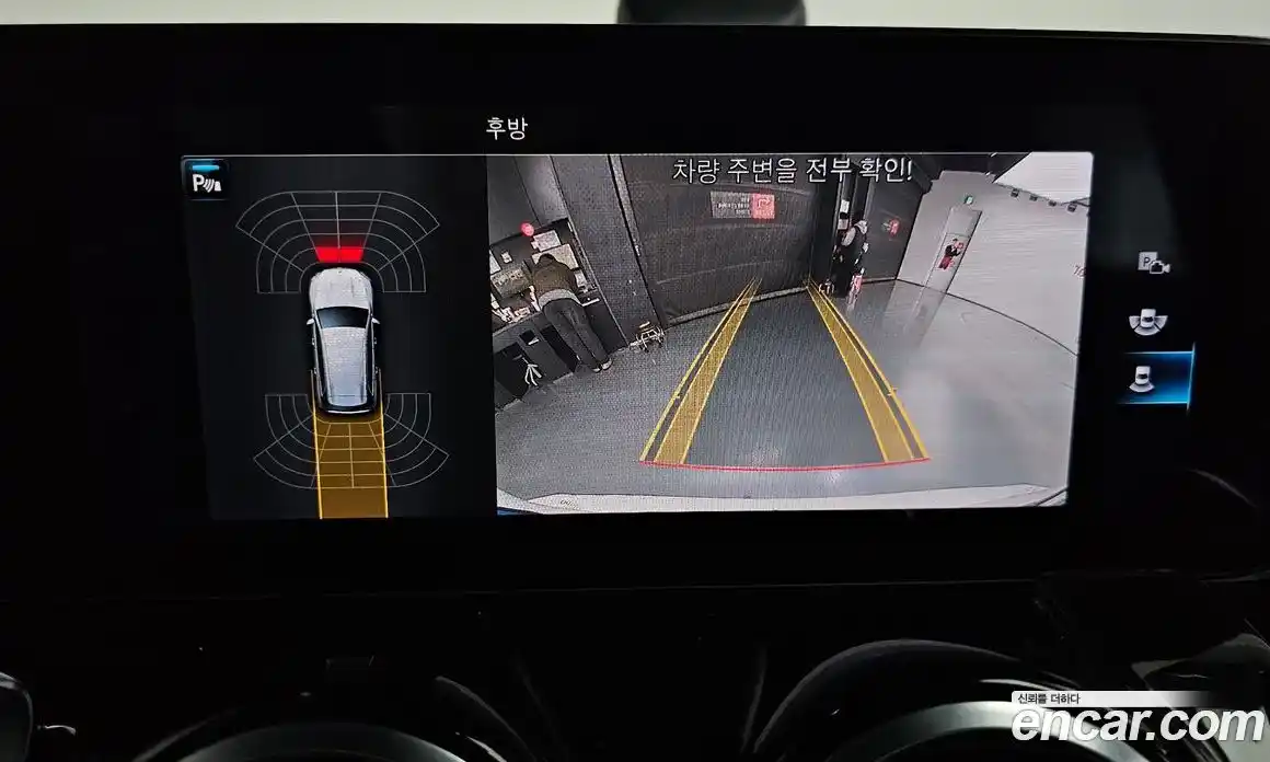 Mercedes-Benz GLB-Class 2021 2.0 Автомат в Москве № 160022, фото 4