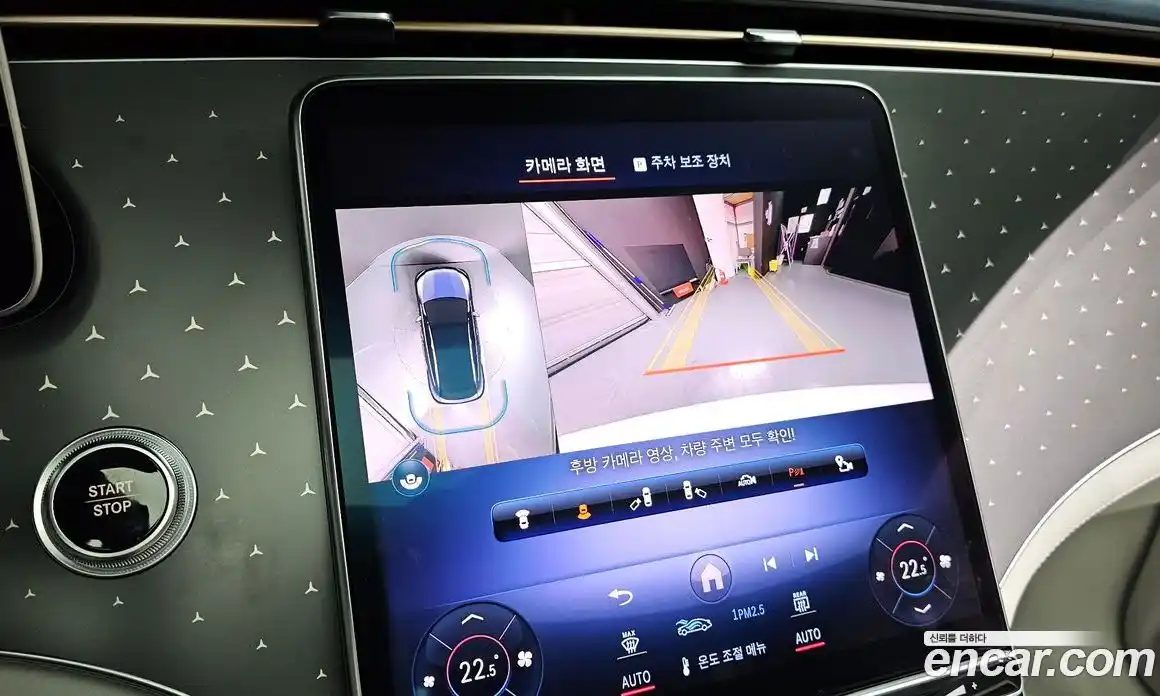 Mercedes-Benz EQE 2024 0.3 Автомат в Москве № 160183, фото 11