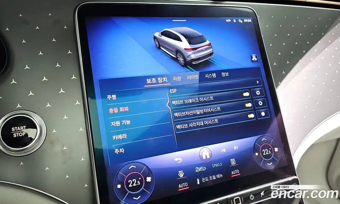 Mercedes-Benz EQE 2024 0.3 Автомат в Москве № 160183, фото 18