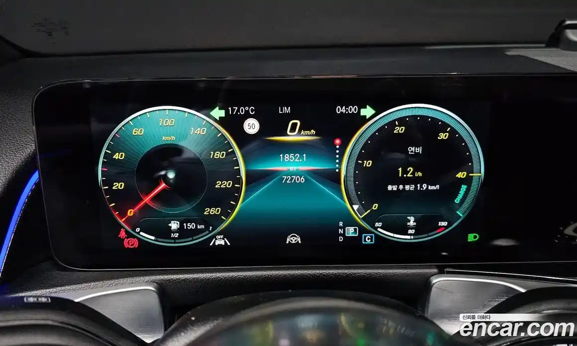 Mercedes-Benz GLB-Class 2022 2.0 Автомат в Москве № 161086, фото 3