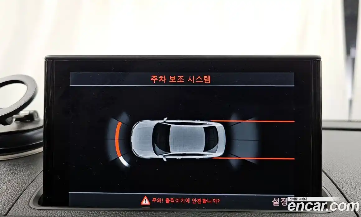 Audi A3 2015 2.0 Автомат в Москве № 162966, фото 17