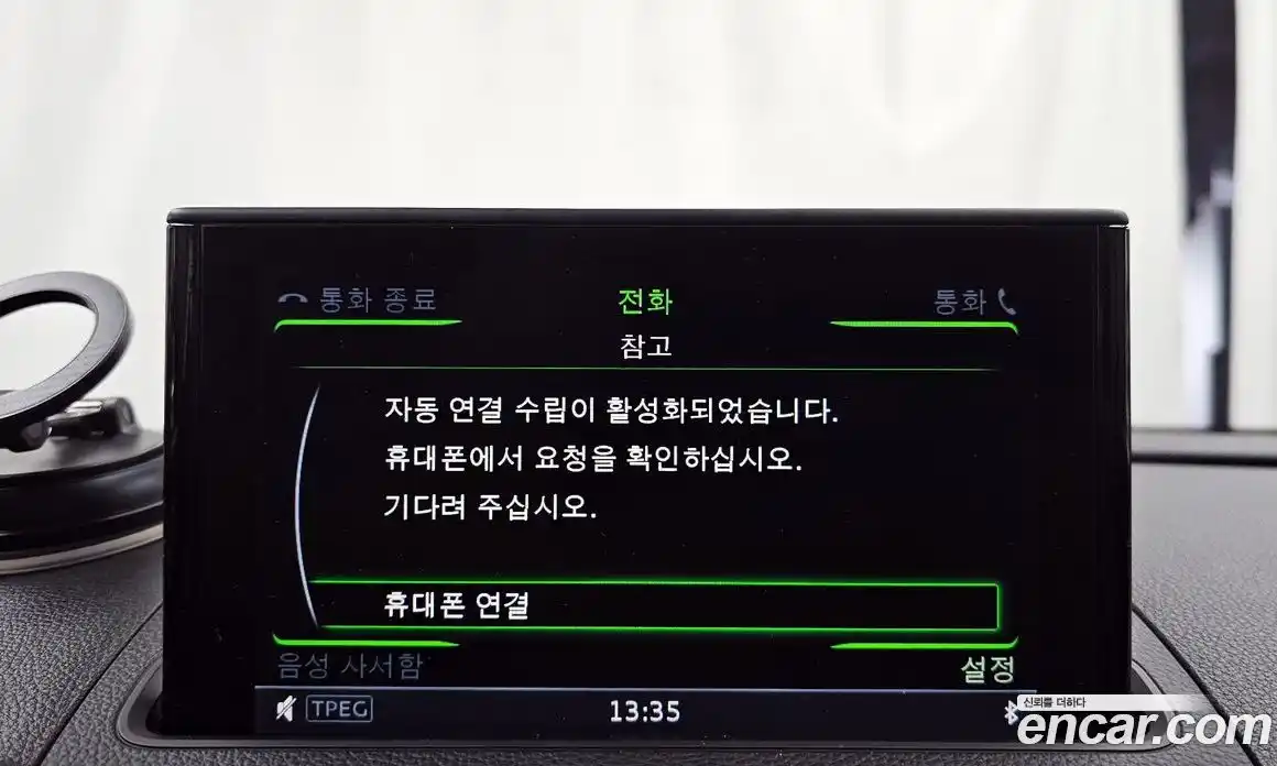 Audi A3 2015 2.0 Автомат в Москве № 162966, фото 3