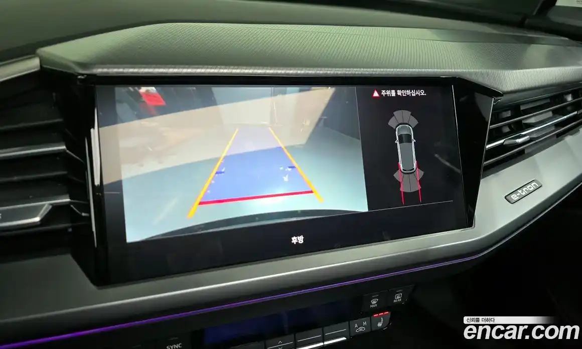 Audi Q4 e-tron 2022 0.2 Автомат в Москве № 163282, фото 14