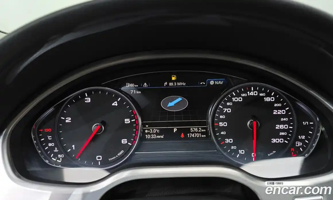 Audi A8 2014 4.1 Автомат в Москве № 163917, фото 15