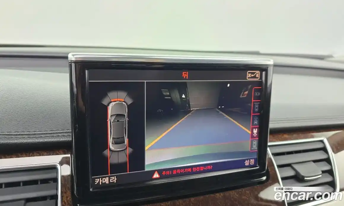 Audi A8 2014 4.1 Автомат в Москве № 163917, фото 17