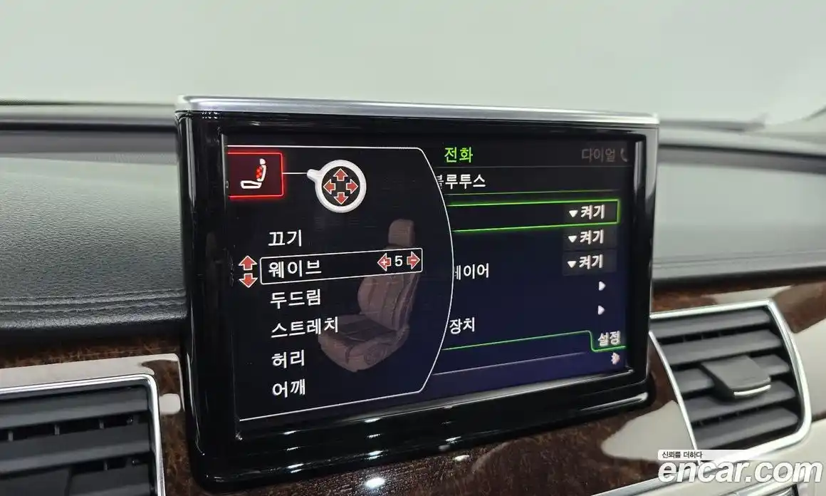 Audi A8 2014 4.1 Автомат в Москве № 163917, фото 18