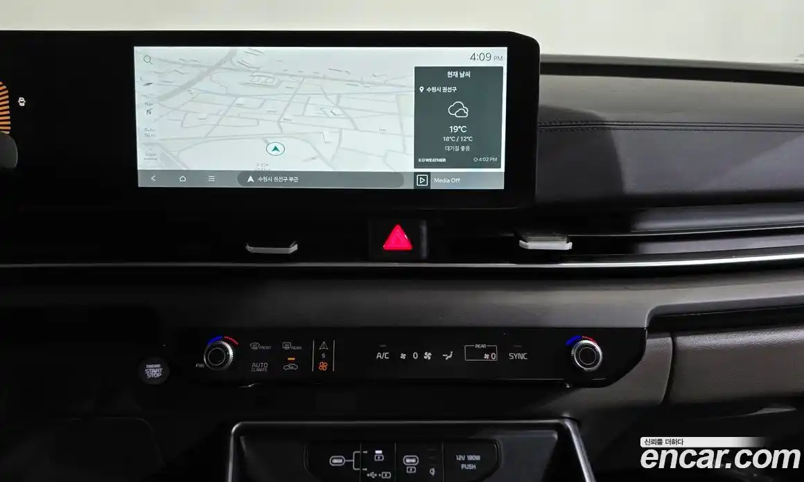 Kia Canival 2025 3.5 Автомат в Москве № 16414, фото 15