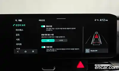 Kia Canival 2025 3.5 Автомат в Москве № 16414, миниатюра 4