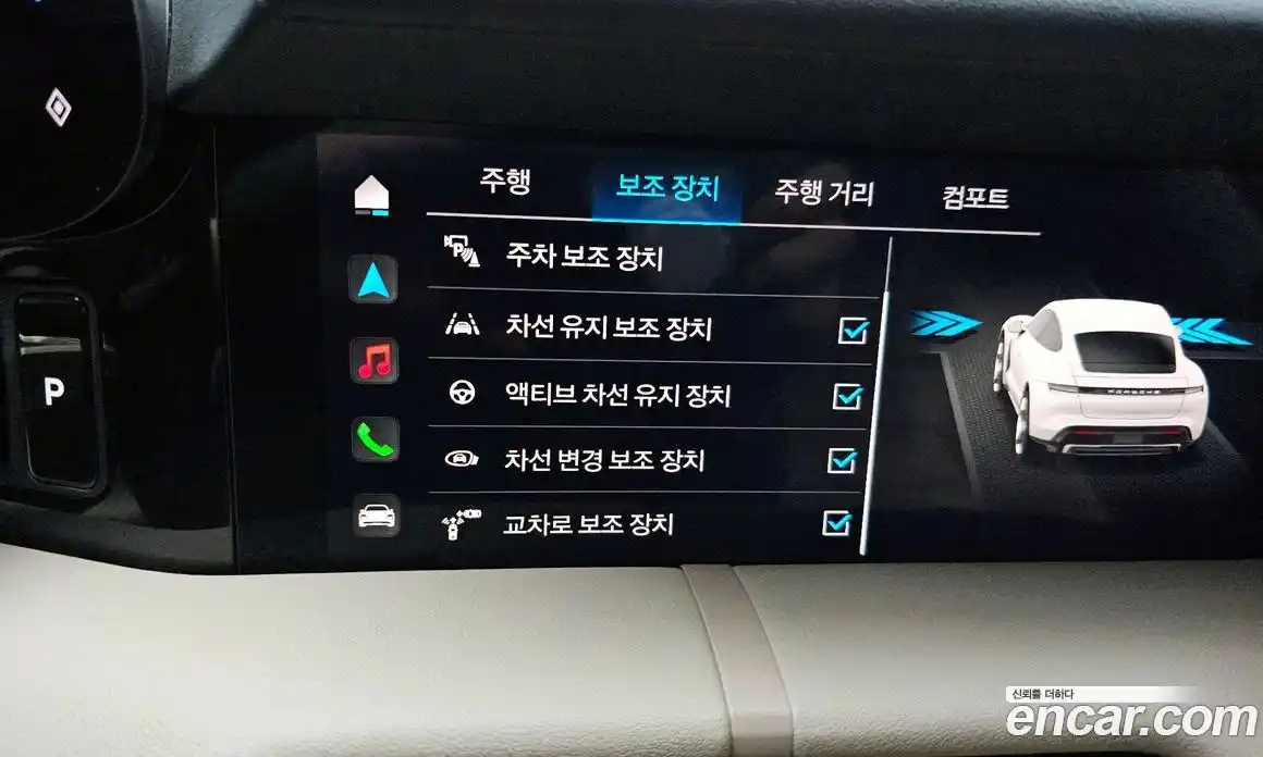 Porsche Taycan 2024 0.1 Автомат в Москве № 165110, фото 5