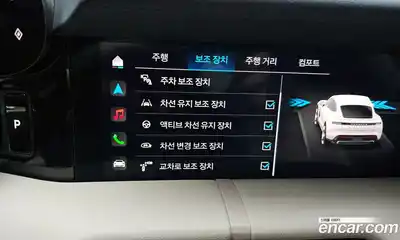 Porsche Taycan 2024 0.1 Автомат в Москве № 165110, миниатюра 5