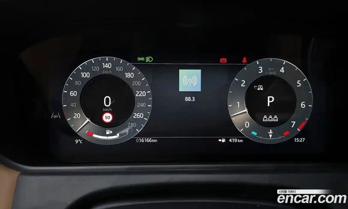 Land Rover Range-Rover Velar 2025 3.0 Автомат в Москве № 166023, фото 13