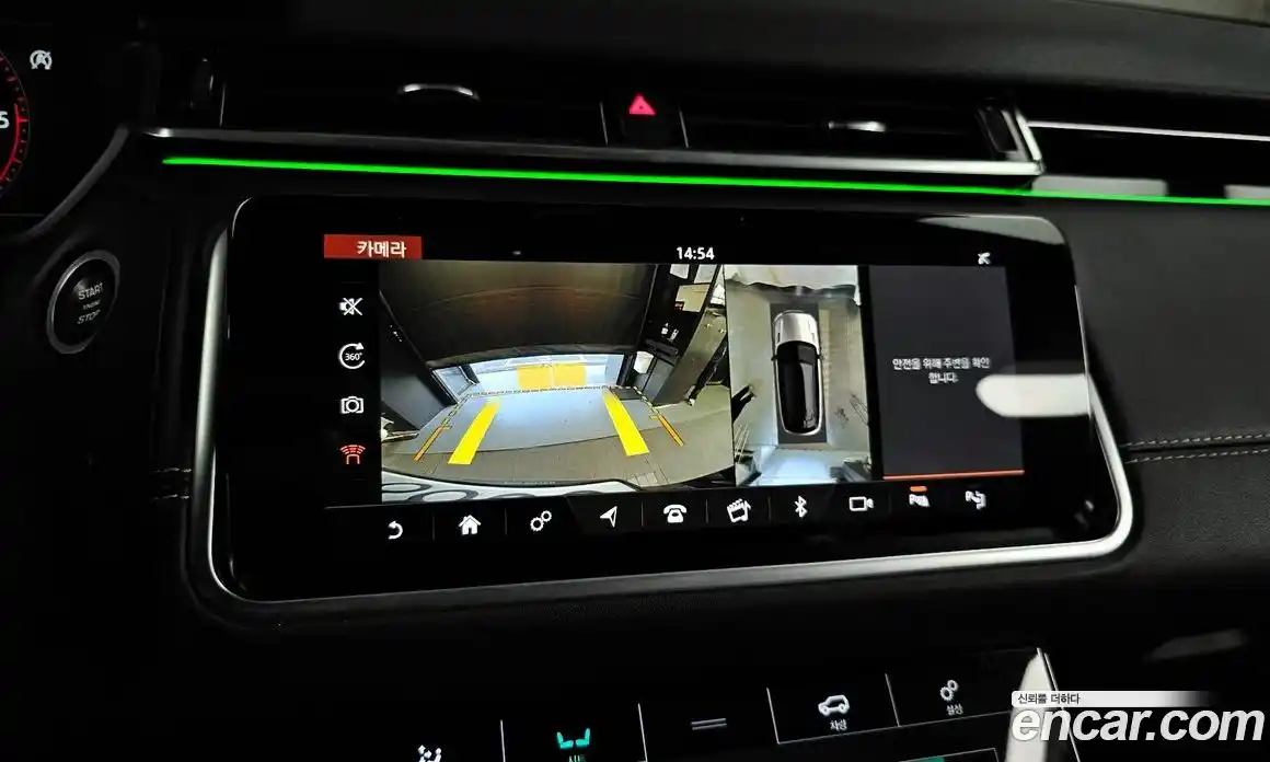 Land Rover Range-Rover Velar 2018 3.0 Автомат в Москве № 166504, фото 11