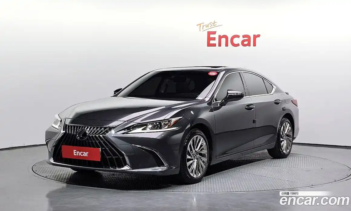 Lexus ES 2023 2.5 Автомат в Москве № 168138, фото 15