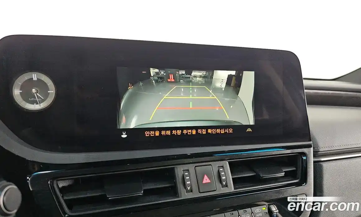 Lexus ES 2023 2.5 Автомат в Москве № 168138, фото 9