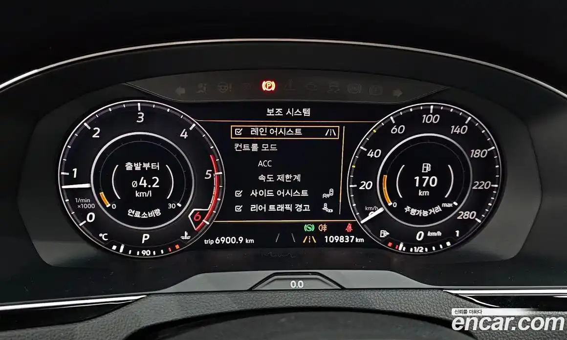 Volkswagen Arteon 2019 2.0 Автомат в Москве № 168938, фото 20