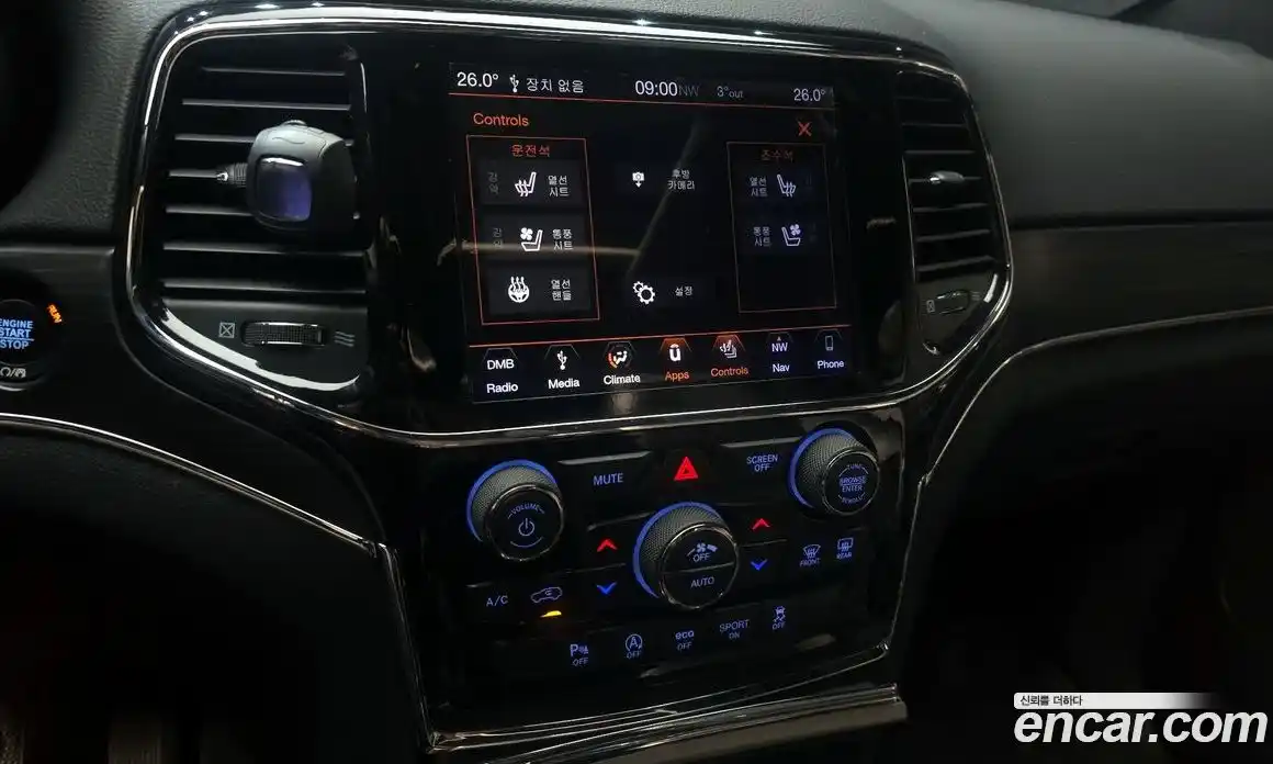 Jeep Cherokee 2019 3.6 Автомат в Москве № 169815, фото 20