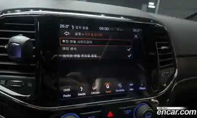 Jeep Cherokee 2019 3.6 Автомат в Москве № 169815, миниатюра 9