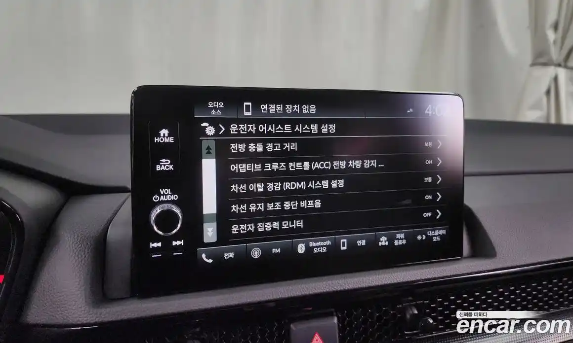 Honda CR-V 2024 2.0 Автомат в Москве № 170402, фото 15