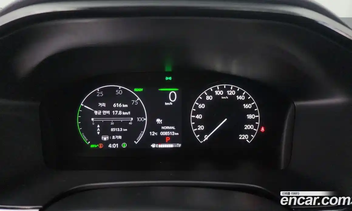 Honda CR-V 2024 2.0 Автомат в Москве № 170402, фото 17