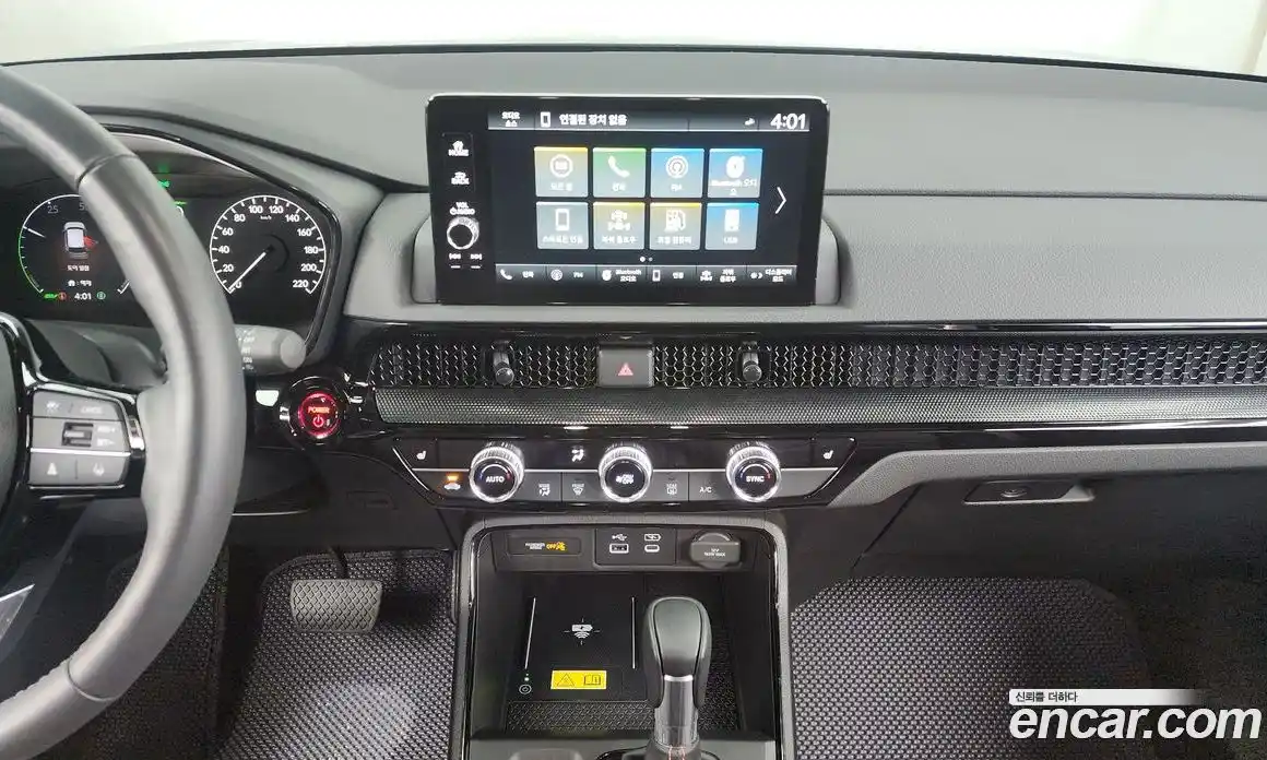 Honda CR-V 2024 2.0 Автомат в Москве № 170402, фото 5