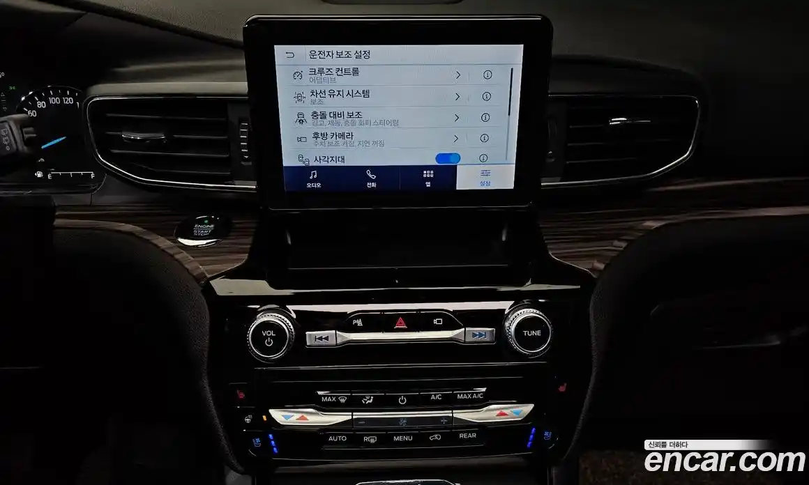 Ford Explorer 2021 2.3 Автомат в Москве № 170794, фото 12