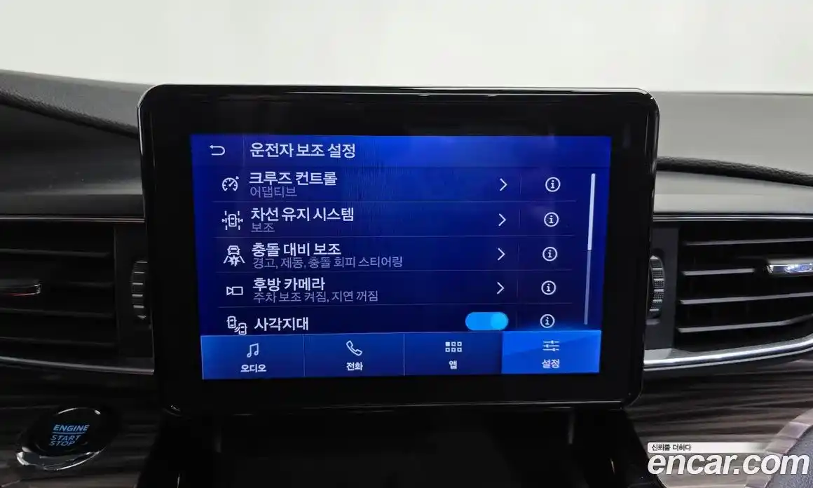 Ford Explorer 2022 2.3 Автомат в Москве № 170883, фото 16