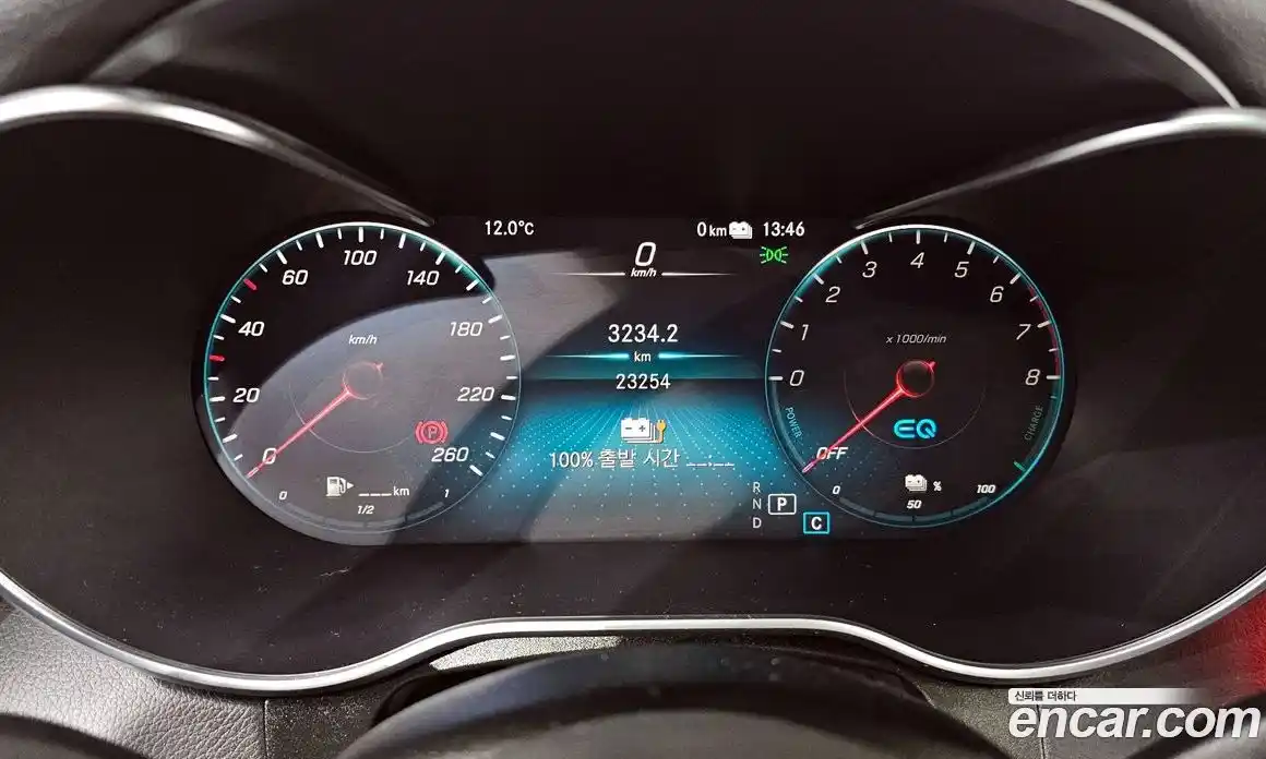 Mercedes-Benz GLC-Class 2021 2.0 Автомат в Москве № 177446, фото 15