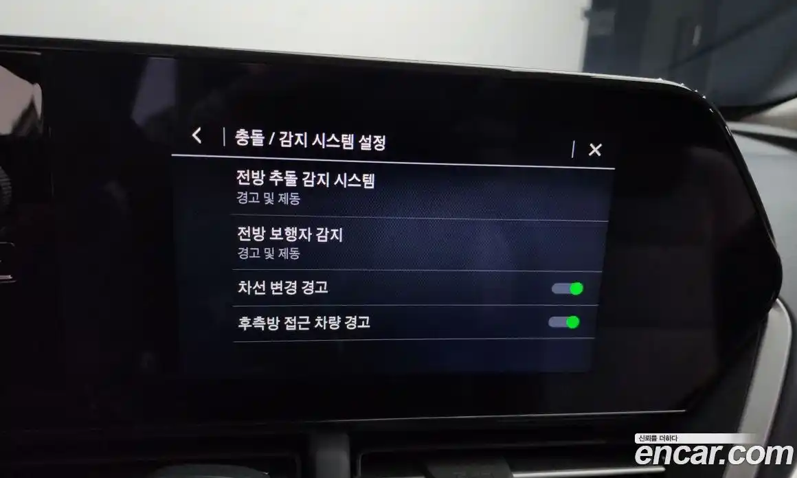 Chevrolet Trax 2024 1.2 Автомат в Москве № 182556, фото 5