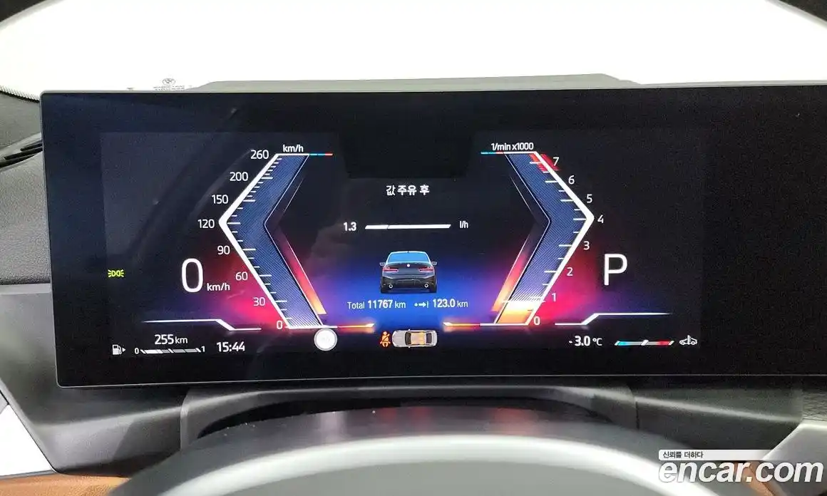 BMW 3-Series 2024 2.0 Автомат в Москве № 187502, фото 19