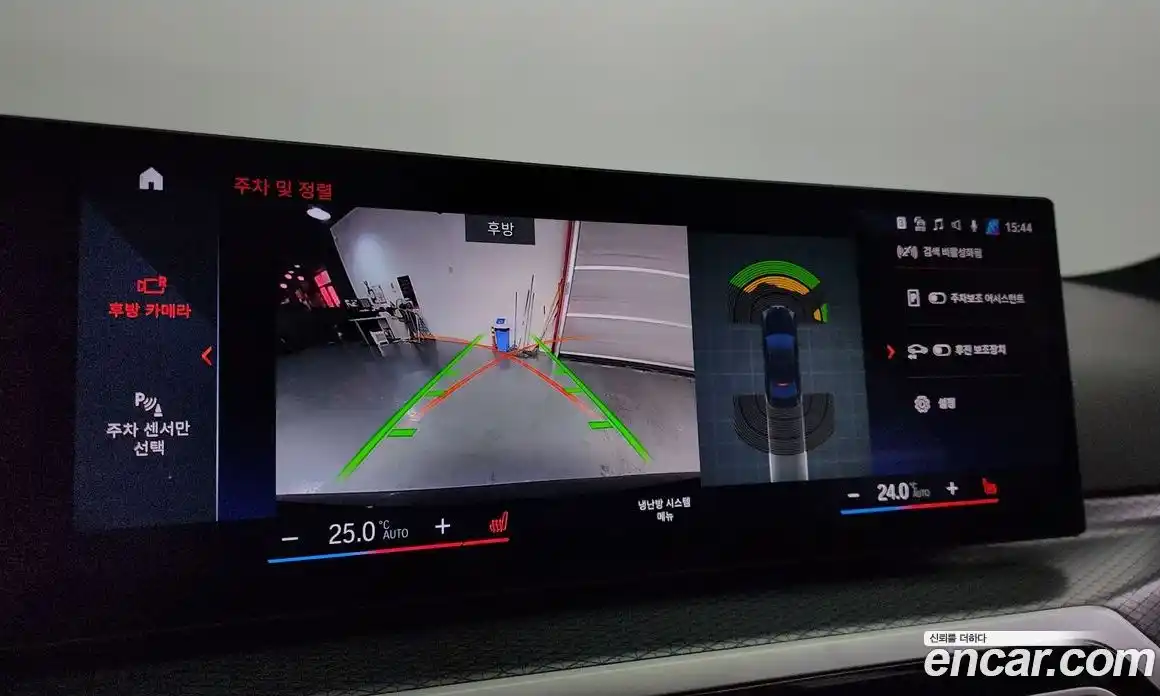 BMW 3-Series 2024 2.0 Автомат в Москве № 187502, фото 4