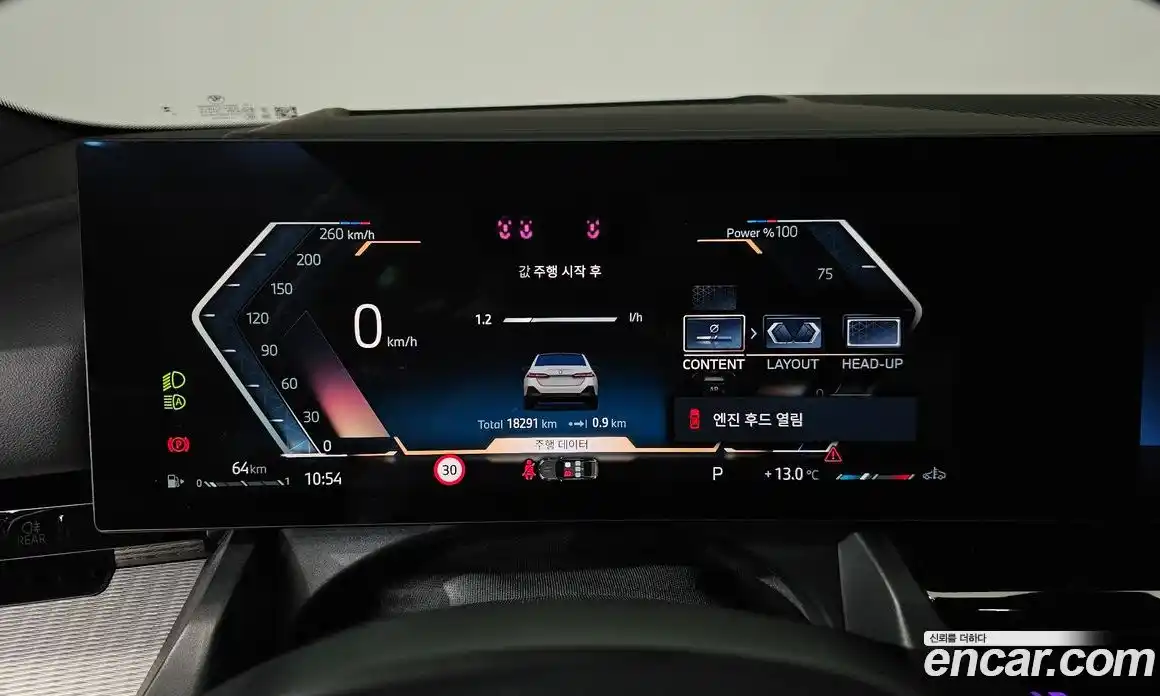 BMW 5-Series 2024 2.0 Автомат в Москве № 188025, фото 3