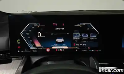 BMW 5-Series 2024 2.0 Автомат в Москве № 188025, миниатюра 3