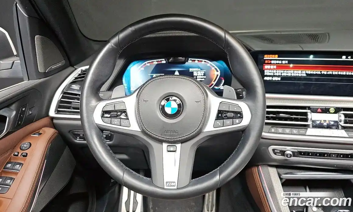 BMW X5 2023 3.0 Автомат в Москве № 189569, фото 19