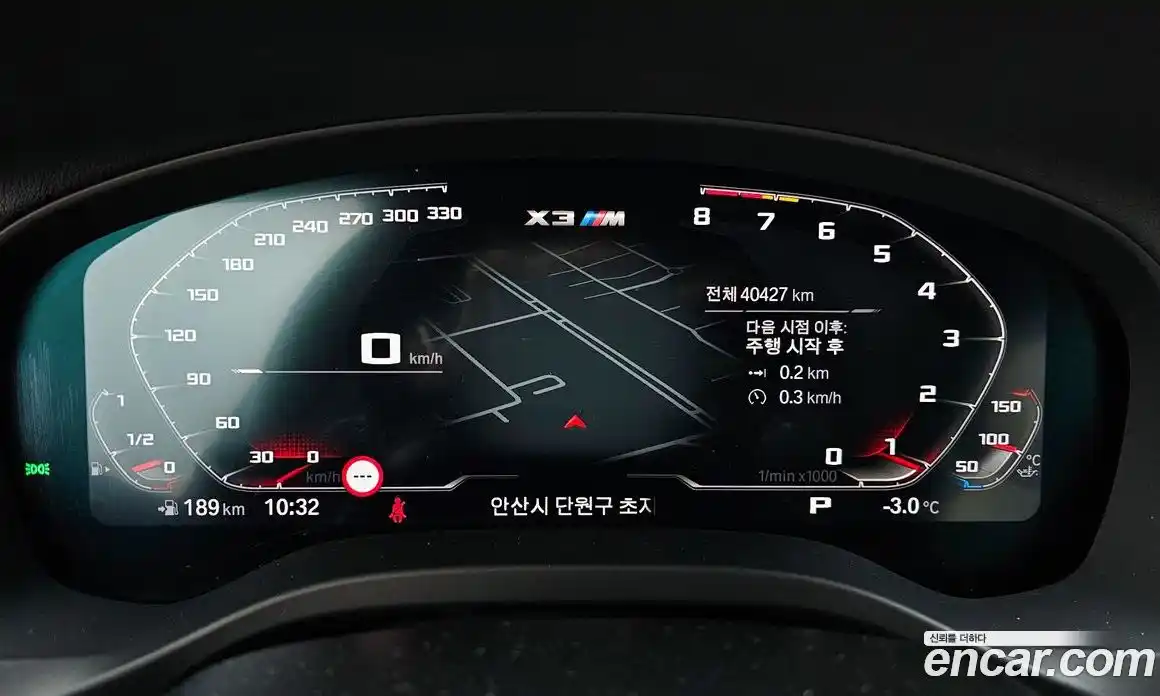 BMW X3M 2021 3.0 Автомат в Москве № 189805, фото 20