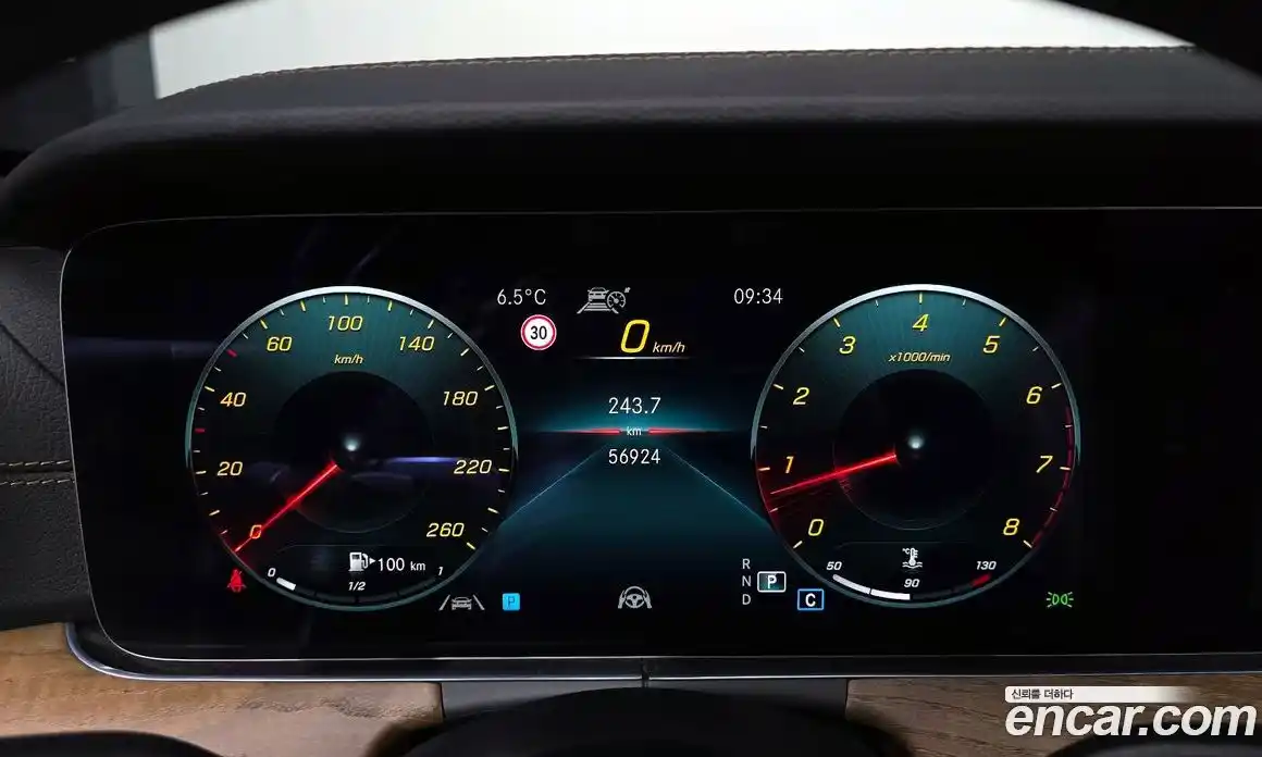 Mercedes-Benz E-Class 2021 2.0 Автомат в Москве № 192467, фото 18